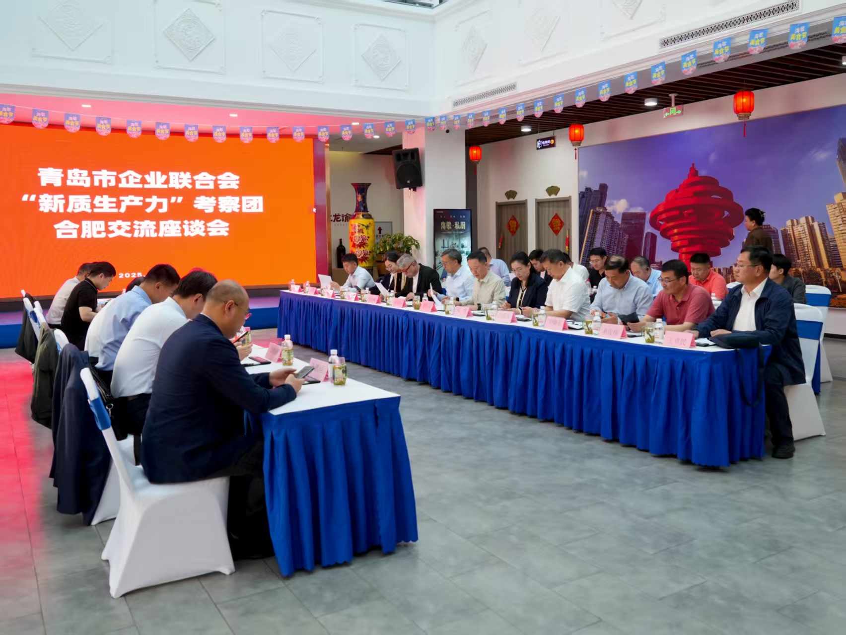 微信圖片_20250702105935.jpg 微信圖片_20250702105935.jpg