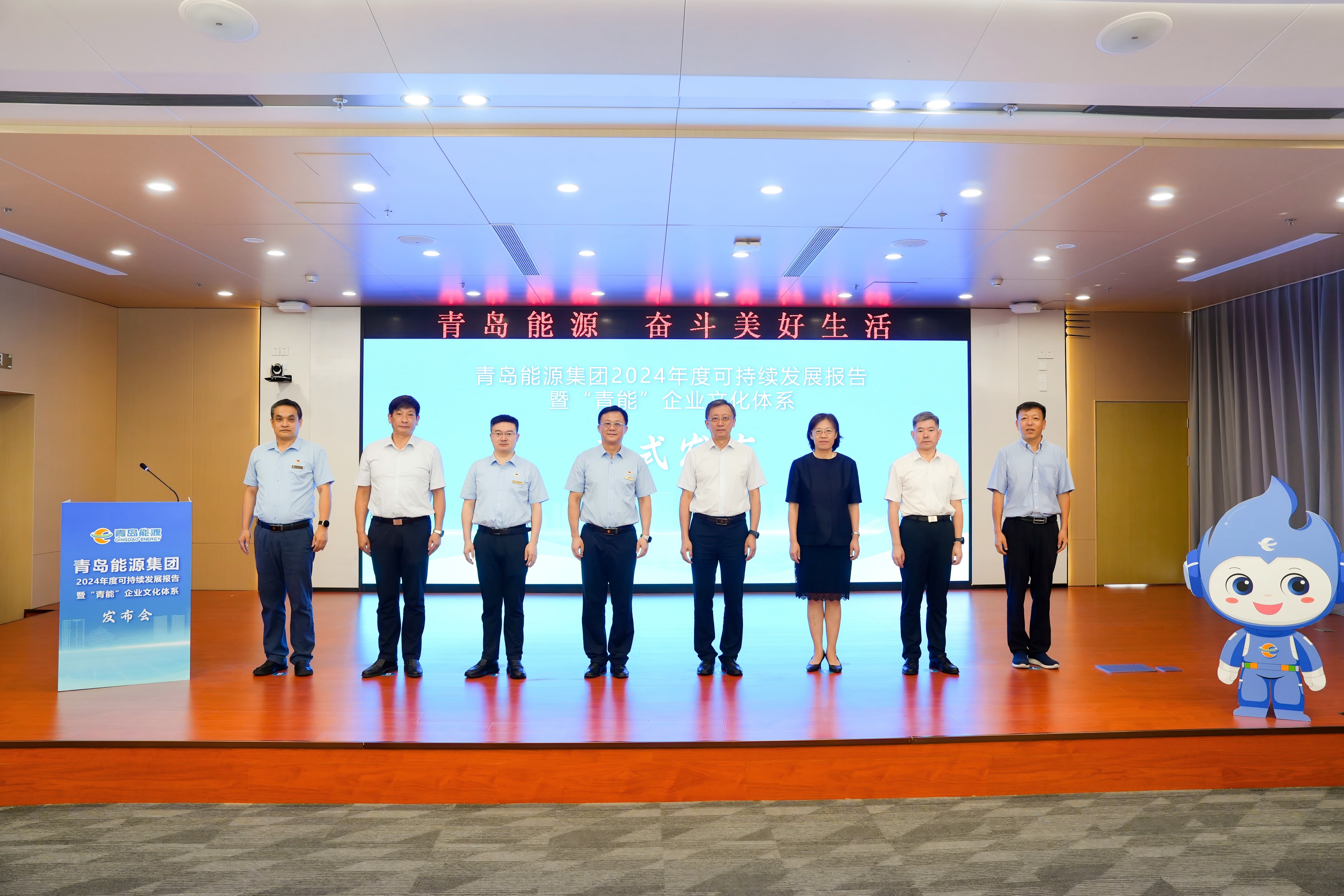 微信圖片_20250905095322_761_389(1).jpg 微信圖片_20250905095322_761_389(1).jpg